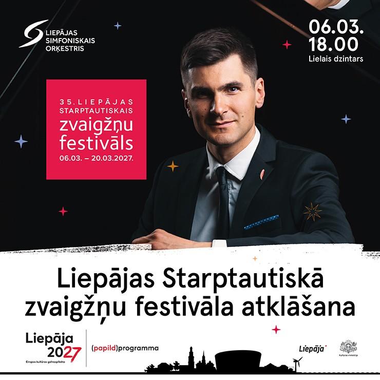 Izrādes "Liepājas Starptautiskā zvaigžņu festivāla atklāšana" attels