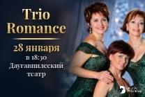 Изображение мероприятия "Трио Романс (Эстония)" из результатов поиска