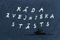 Meklēšanas rezultāta izrādes "KĀDA ZVEJNIEKA STĀSTS - mūzikas un dejas izrāde" attels