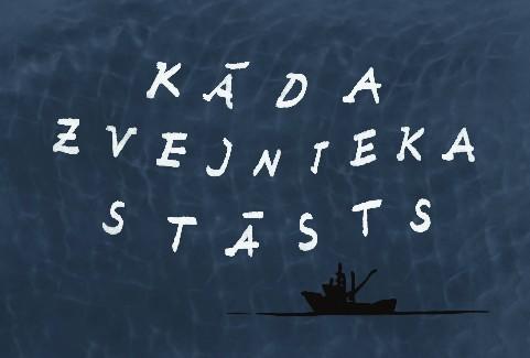 Image of the event "KĀDA ZVEJNIEKA STĀSTS - mūzikas un dejas izrāde"
