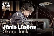 Meklēšanas rezultāta izrādes "Jānis Lūsēns. Skaņu lauki" attels