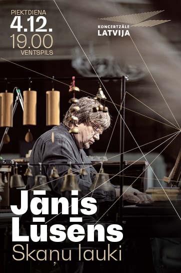 Meklēšanas rezultāta izrādes "Jānis Lūsēns. Skaņu lauki" attels