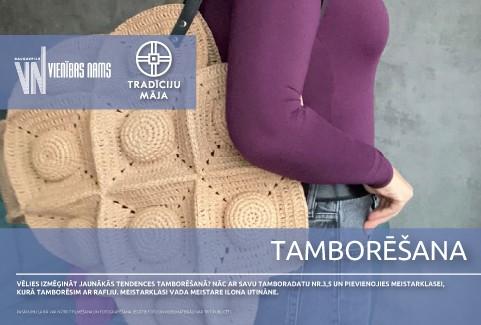 Изображение спектакля "Tamborēšana | Meistarklase"