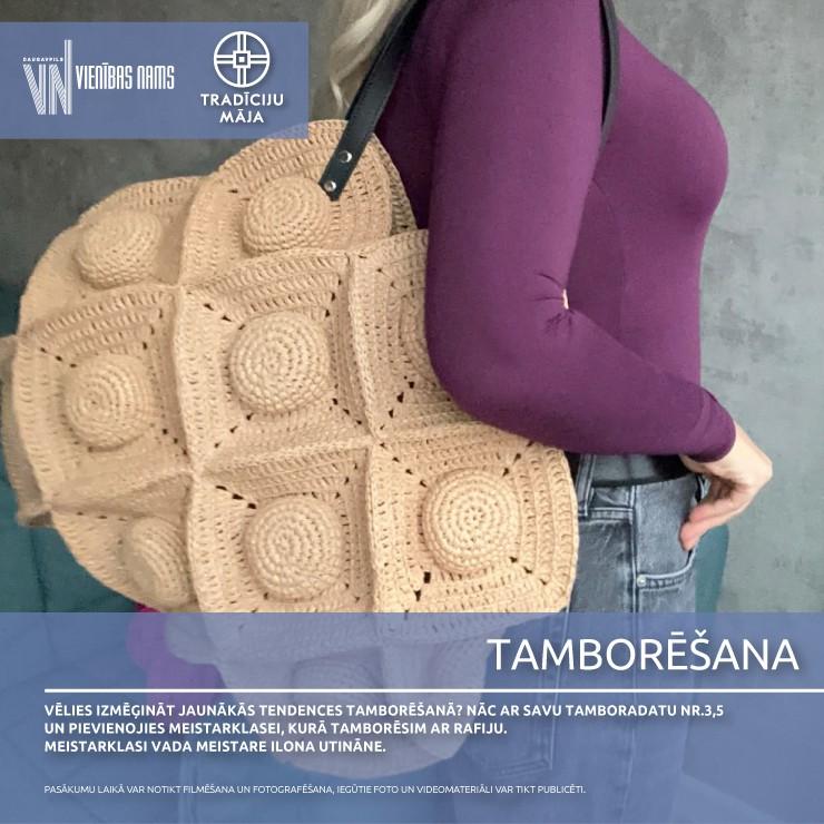 Изображение спектакля "Tamborēšana | Meistarklase"