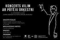 Meklēšanas rezultāta izrādes "Koncerts VILIM ar pūtēju orķestri" attels