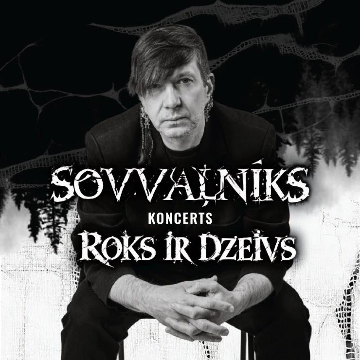 Изображение спектакля "Koncerts “Roks ir dzeivs”"