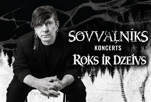 Изображение спектакля "Koncerts “Roks ir dzeivs”"