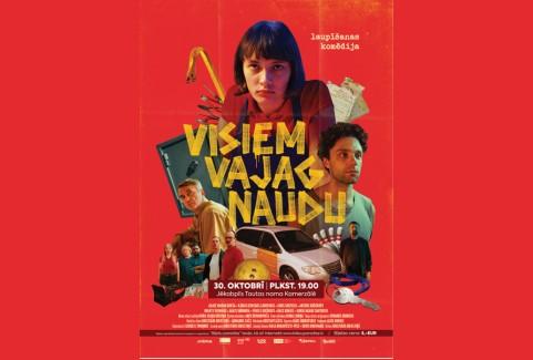 Изображение спектакля "Filma "Visiem vajag naudu""