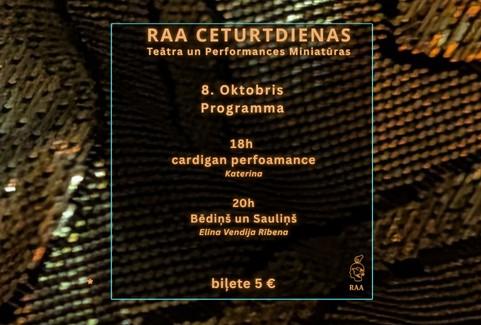 Изображение спектакля "Teātra ceturtdienas RAA telpā | "Kardigana" performance / Performance "Bēdiņš un Sauliņš”"