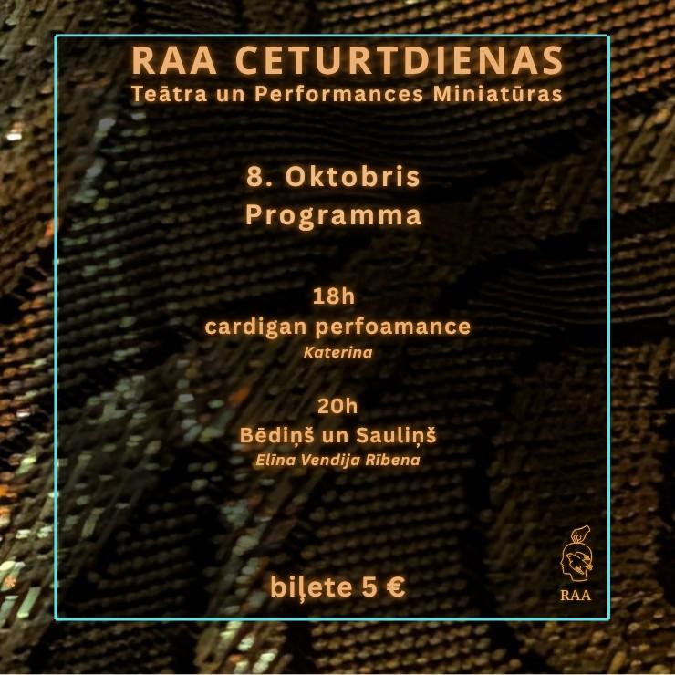 Изображение спектакля "Teātra ceturtdienas RAA telpā | "Kardigana" performance / Performance "Bēdiņš un Sauliņš”"