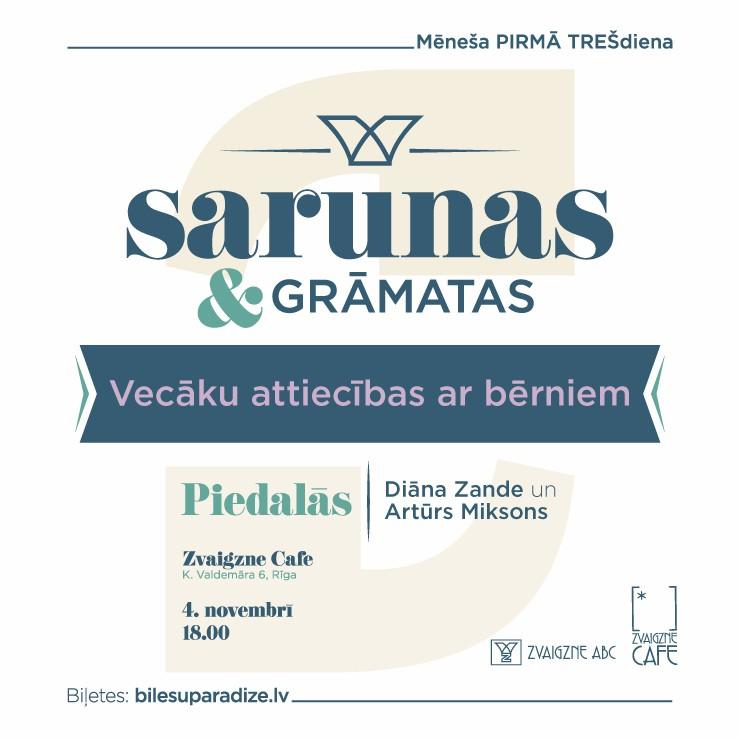 Image of the event "Sarunas un grāmatas | Vecāku attiecības ar bērniem | Diāna Zande un Artūrs Miksons"