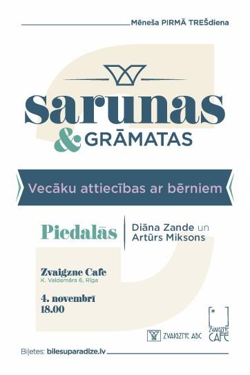 Изображение мероприятия "Sarunas un grāmatas | Vecāku attiecības ar bērniem | Diāna Zande un Artūrs Miksons" из результатов поиска