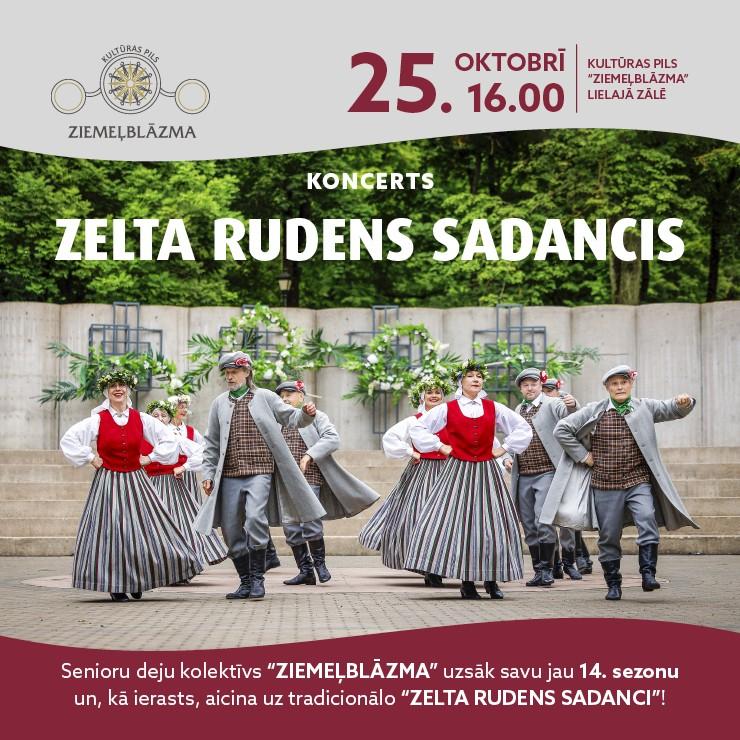 Image of the event "SDK “Ziemeļblāzma” koncerts | ZELTA RUDENS SADANCIS"