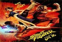 Meklēšanas rezultāta izrādes "Filma "Street fighter"" attels