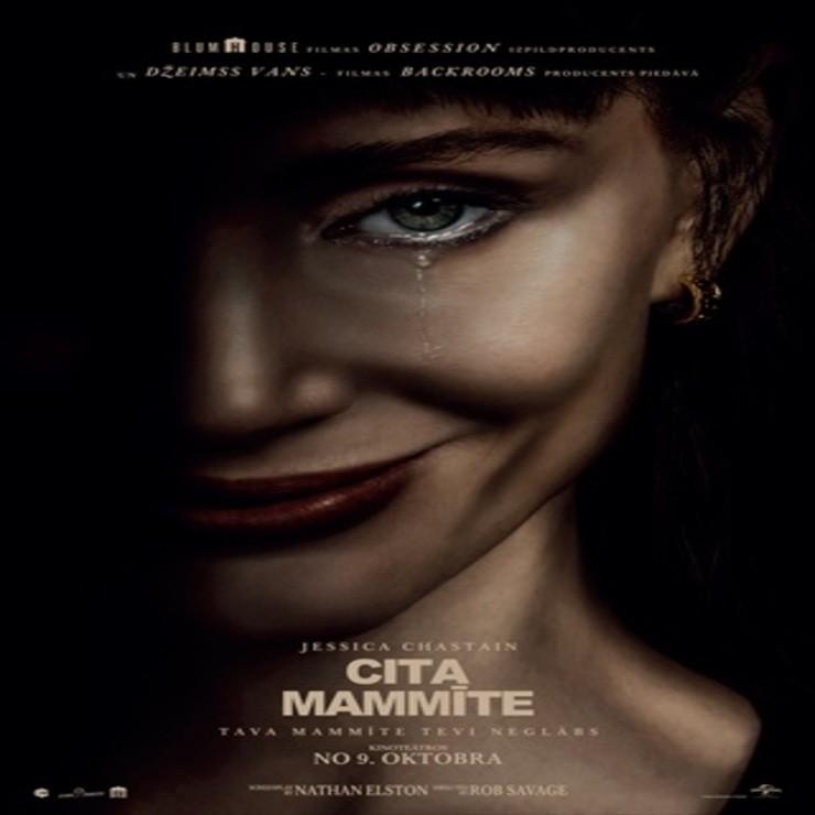 Izrādes "Filma "Cita mammīte"" attels
