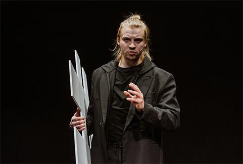 Galerijas bilde 7: Valmieras teātra viesizrāde SĀKUMS