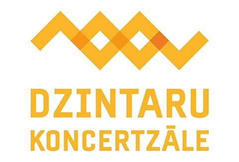 Izrādes "XXVII Starptautiskais baleta festivāls “Baleta zvaigznes Jūrmalā”" attels