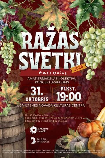 Meklēšanas rezultāta izrādes "Smiltenes amatiermākslas kolektīvu koncertuzvedums “Ražas svētki – HALLOvīns”" attels