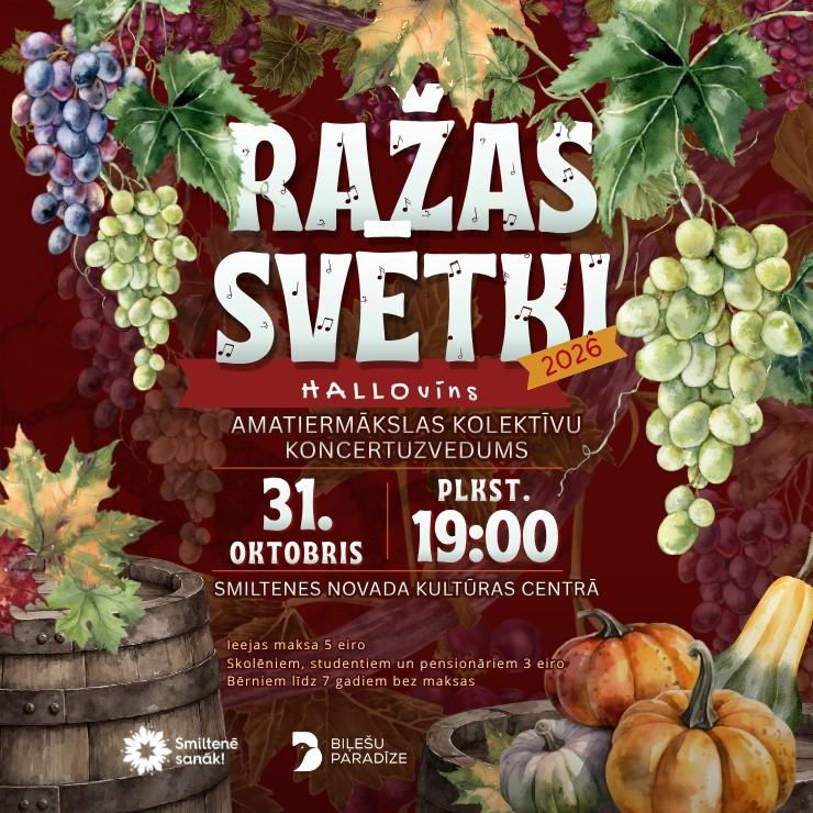 Изображение спектакля "Smiltenes amatiermākslas kolektīvu koncertuzvedums “Ražas svētki – HALLOvīns”"