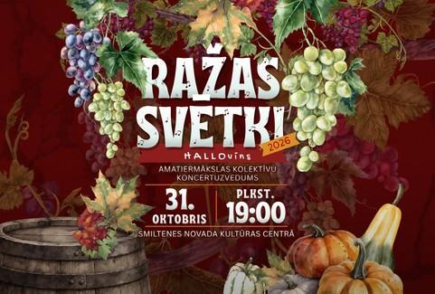Изображение спектакля "Smiltenes amatiermākslas kolektīvu koncertuzvedums “Ražas svētki – HALLOvīns”"