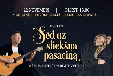 Izrādes "Mārcis Auziņš un Beāte Zviedre dzejkoncertā “Sēd uz sliekšņa pasaciņa…”" attels