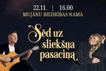 Meklēšanas rezultāta izrādes "Mārcis Auziņš un Beāte Zviedre dzejkoncertā “Sēd uz sliekšņa pasaciņa…”" attels