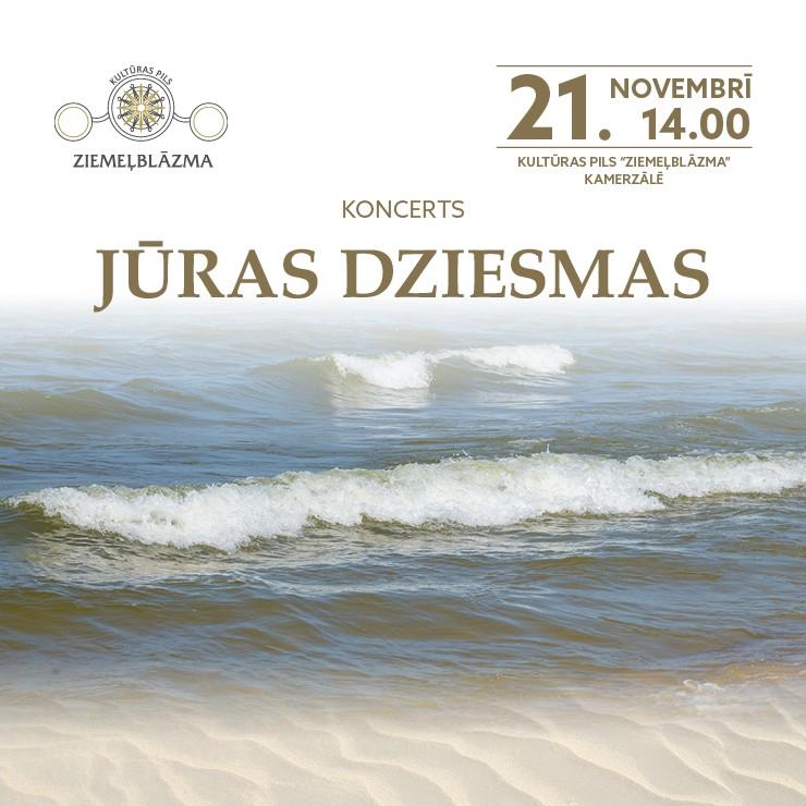 Изображение спектакля "KONCERTS “JŪRAS DZIESMAS”"