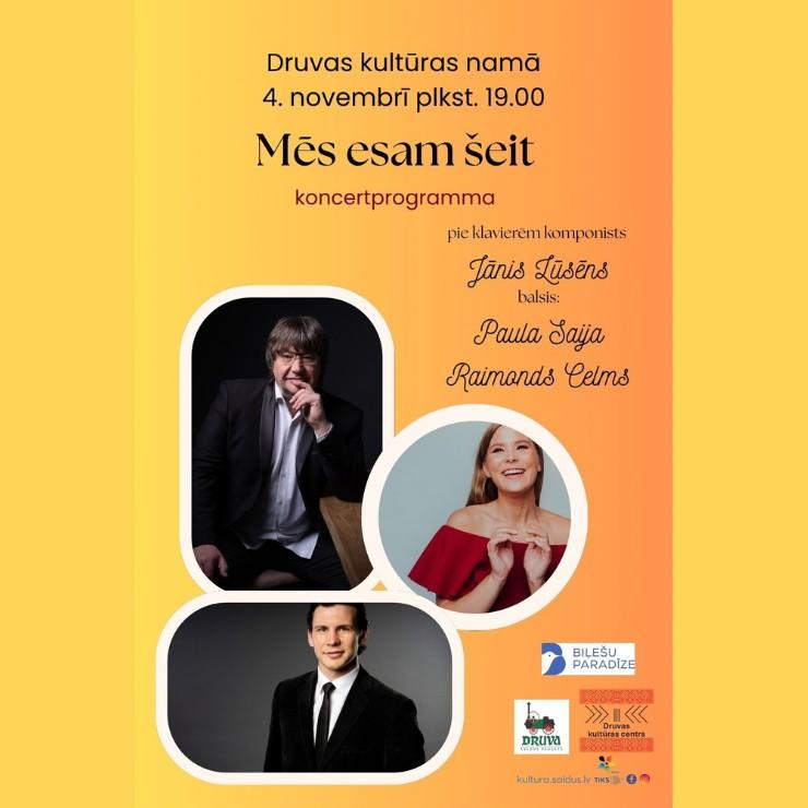Изображение спектакля "Koncertprogramma MĒS ESAM ŠEIT"