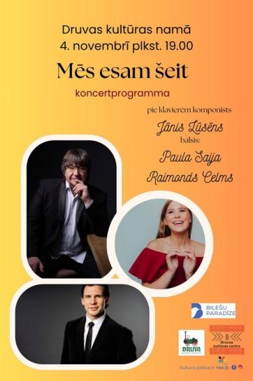 Meklēšanas rezultāta izrādes "Koncertprogramma MĒS ESAM ŠEIT" attels