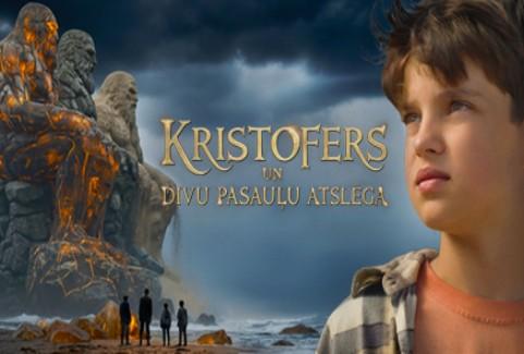 Изображение спектакля "KINO /KRISTOFERS UN DIVU PASAUĻU ATSLĒGA/"
