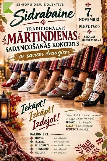 Изображение мероприятия "Senioru deju kolektīvu tradicionālais Mārtiņdienas sadancošanās koncerts “IEKĀP! IZKĀP! IZDEJO!”" из результатов поиска