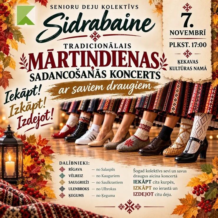 Изображение спектакля "Senioru deju kolektīvu tradicionālais Mārtiņdienas sadancošanās koncerts “IEKĀP! IZKĀP! IZDEJO!”"