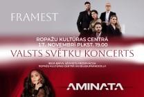 Изображение мероприятия "Valsts svētku koncerts Ropažu Kultūras centrā - grupa Framest un Aminata akustiskā solo programmā" из результатов поиска