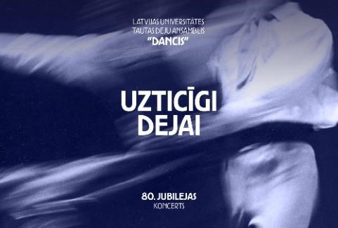 Izrādes "LU TDA “Dancis” 80 gadu jubilejas koncerts “Uzticīgi dejai”" attels