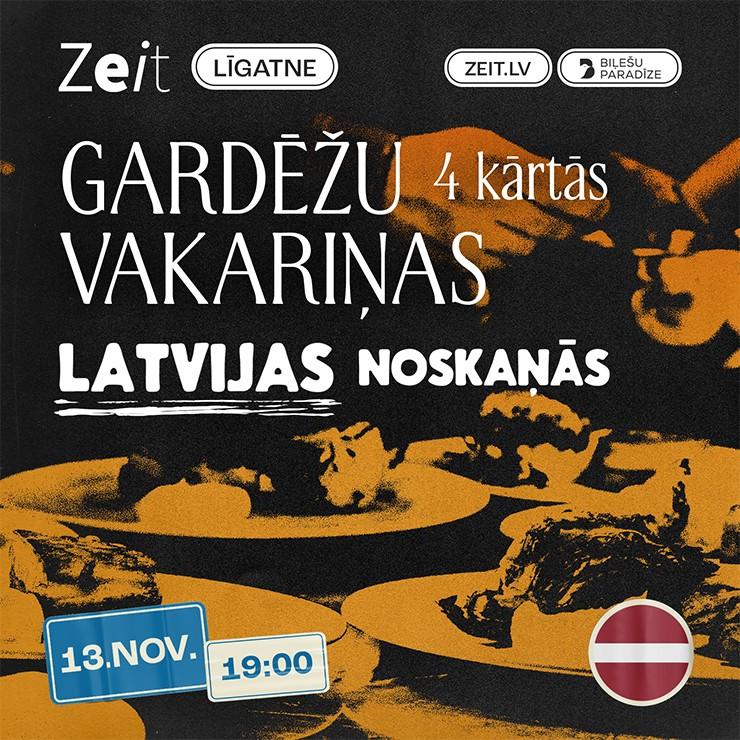 Изображение спектакля "GARDĒŽU VAKARIŅAS LATVIJAS NOSKAŅĀS | 4 KĀRTĀS"