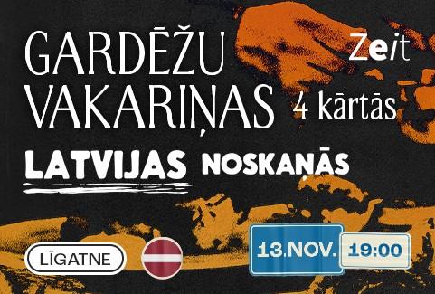 Изображение спектакля "GARDĒŽU VAKARIŅAS LATVIJAS NOSKAŅĀS | 4 KĀRTĀS"