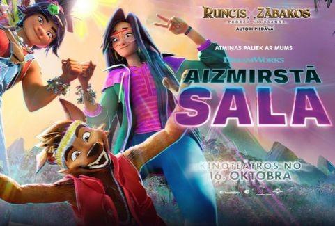 Izrādes "Kinoseanss | AIZMIRSTĀ SALA" attels