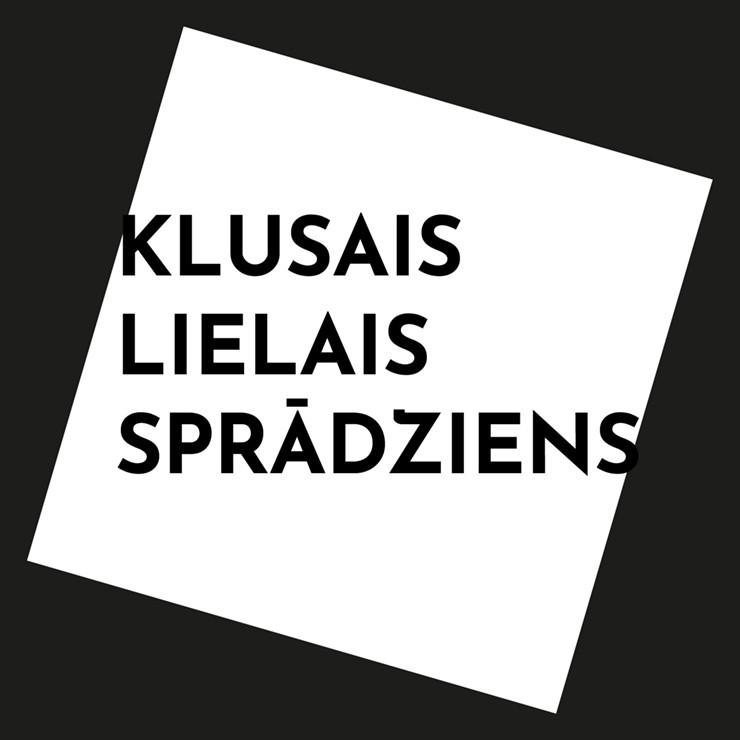 Izrādes "KLUSAIS LIELAIS SPRĀDZIENS" attels