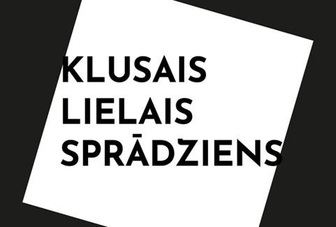 Izrādes "KLUSAIS LIELAIS SPRĀDZIENS" attels