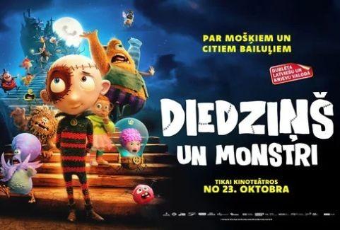 Изображение спектакля "Kinoseanss | DIEDZIŅŠ UN MONSTRI"