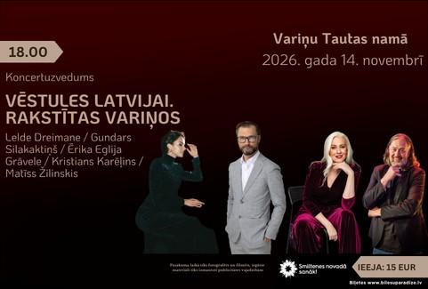 Изображение спектакля "Koncertuzvedums "Vēstules Latvijai. Rakstītas Variņos""