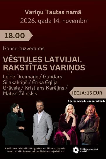Изображение мероприятия "Koncertuzvedums "Vēstules Latvijai. Rakstītas Variņos"" из результатов поиска