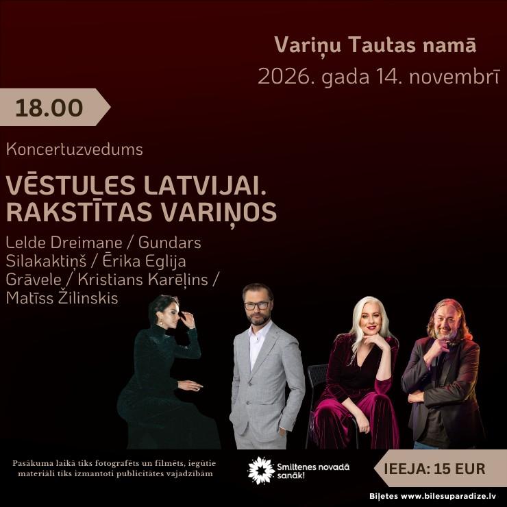 Изображение спектакля "Koncertuzvedums "Vēstules Latvijai. Rakstītas Variņos""