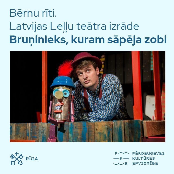 Izrādes "Bērnu rīti. Latvijas leļļu teātra izrāde “Bruņinieks, kuram sāpēja zobi”" attels