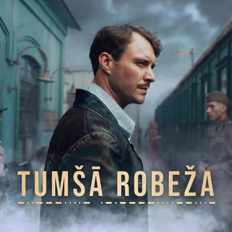 Изображение спектакля "Filma | Tumšā robeža"