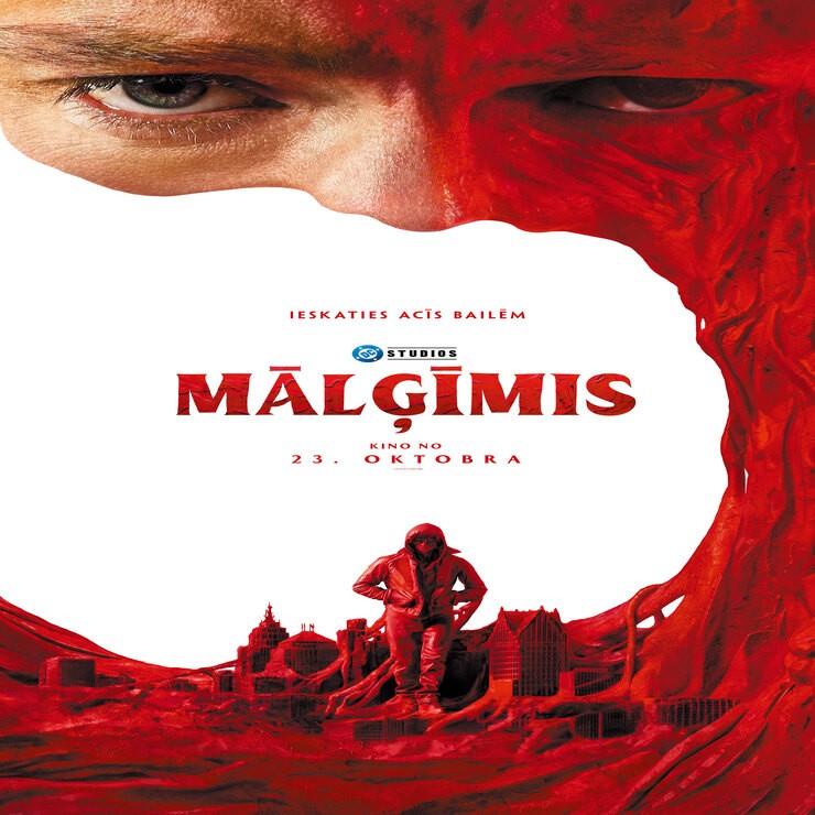 Изображение спектакля "Filma | Mālģīmis"