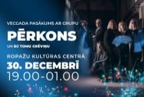Изображение мероприятия "Vecgada pasākums kopā ar grupu Pērkons un DJ Tomu Grēviņu" из результатов поиска