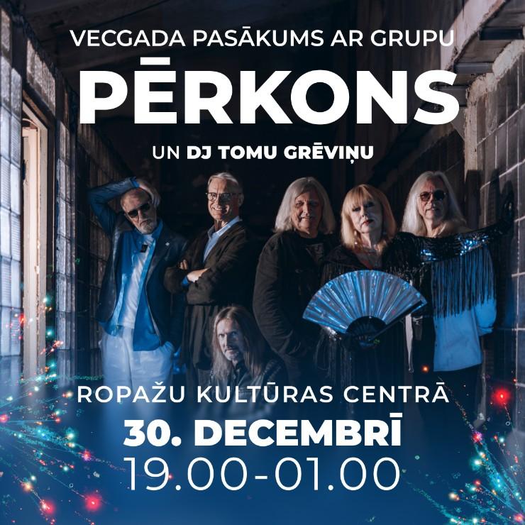 Изображение спектакля "Vecgada pasākums kopā ar grupu Pērkons un DJ Tomu Grēviņu"
