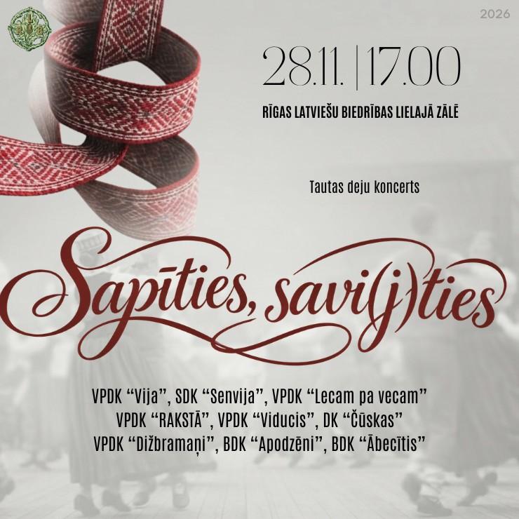 Изображение спектакля "Tautas deju koncerts “Sapīties, savi(j)ties”"