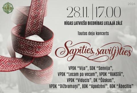 Изображение спектакля "Tautas deju koncerts “Sapīties, savi(j)ties”"